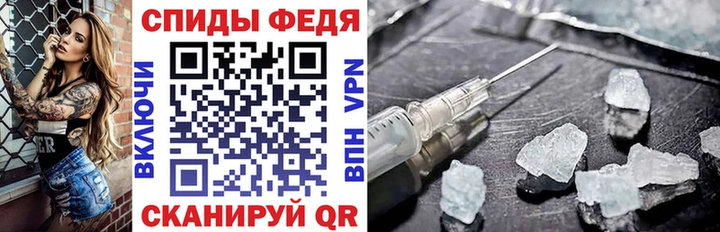 KRAKEN как зайти  Оленегорск  АМФ VHQ 