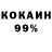 Метадон VHQ Jasur Kholmirzayev