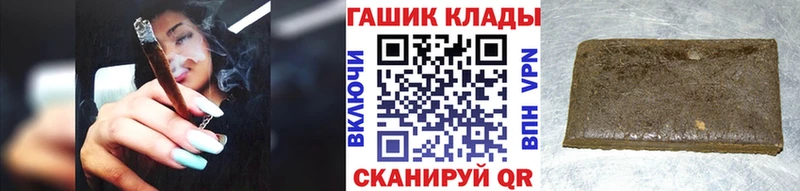 ГАШИШ AMNESIA HAZE  где купить наркоту  Оленегорск 