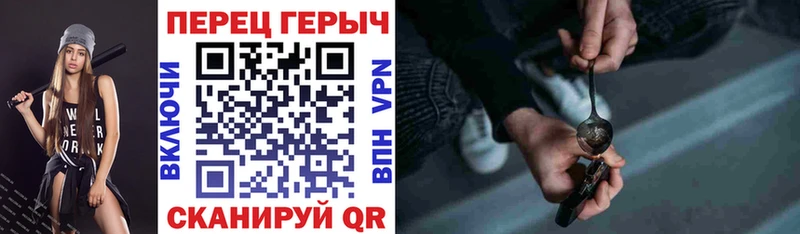 купить наркотики цена  Оленегорск  blacksprut маркетплейс  ГЕРОИН афганец 