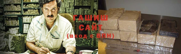 герыч Алзамай