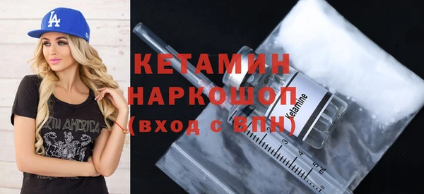 прущий лед Алексин