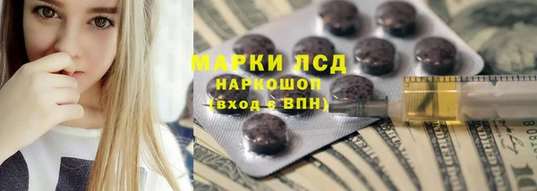 прущий лед Алексин