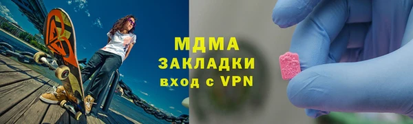 герыч Алзамай