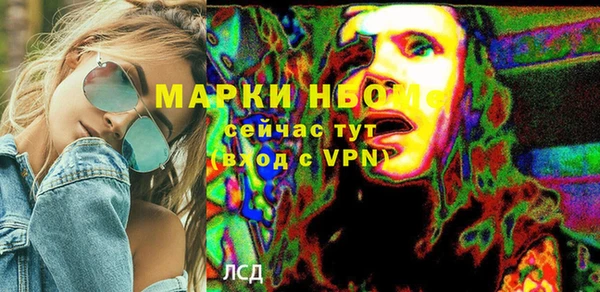 прущий лед Алексин