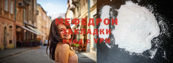 прущий лед Алексин