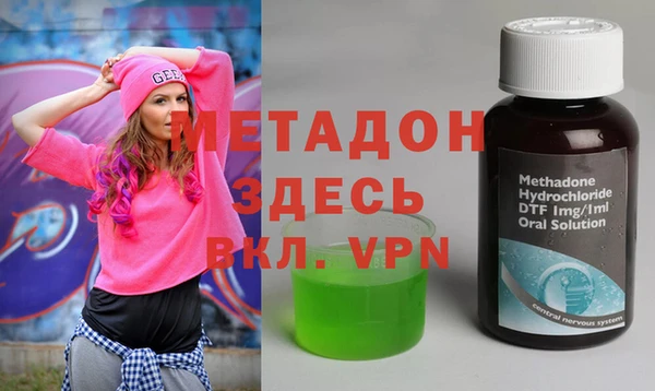 герыч Алзамай