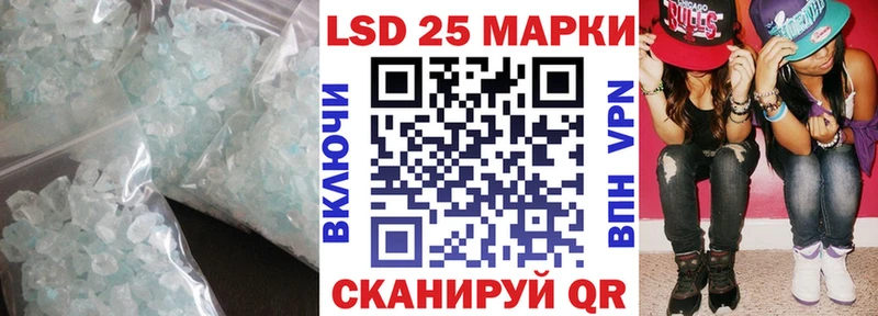 ОМГ ОМГ онион  Оленегорск  LSD-25 экстази кислота 