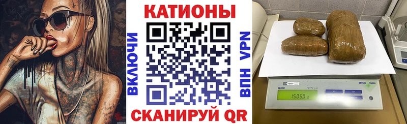 МЯУ-МЯУ VHQ  купить наркоту  Оленегорск 